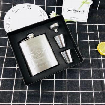7oz Stainless Steel Whisky Bottle Funnel Set