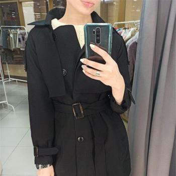 Gabardina de Negocios Sungtin Caqui y Bolsillos