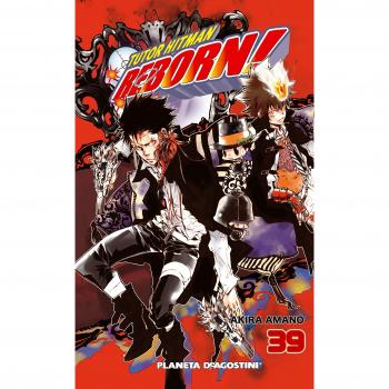 Tutor Hitman Reborn!