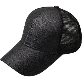 Mesh Duck Tongue Hat with Ponytail Slot
