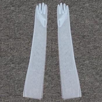 Elegant Tulle Wedding Gloves