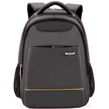 Reisbackpack studenten 032717