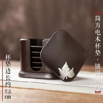 Estilo Samurai: Juego de Té y Accesorios Premium