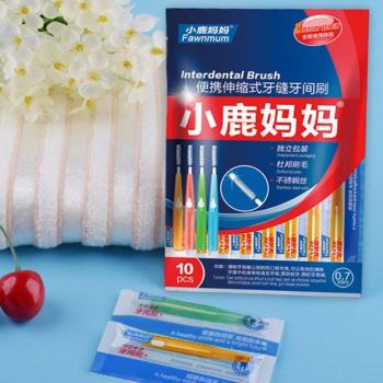 Set de Cepillos Dentales 10 Uds. – Utensilio Interdental