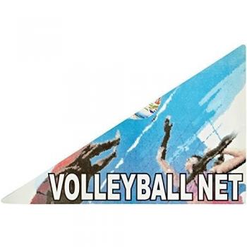 Netz Softee Plage XXL Version