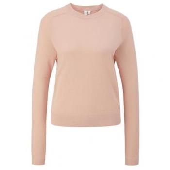 QS Glitzerstrickpullover