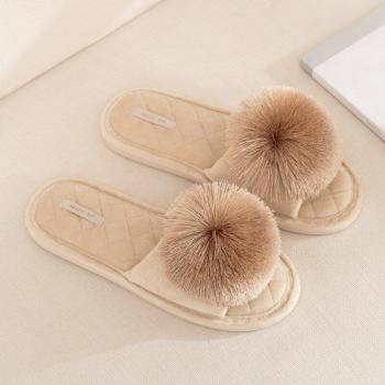 Oceanic Fur Glide Slippers