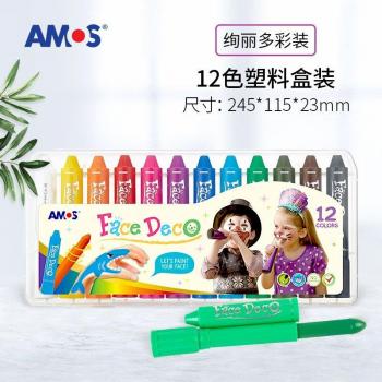 Crayons de Décoration pour Fête AMOS