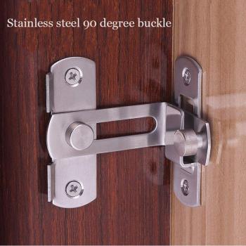 Home Safety Gate Slide Lock