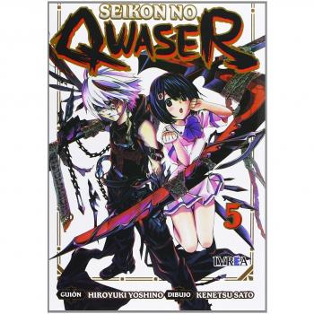 Seikon no qwaser 05 (Tapa blanda).