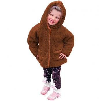FrostGuard Kids Winter Fleece