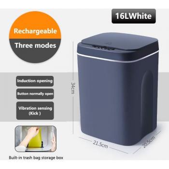 Poubelle à ouverture automatique 16L