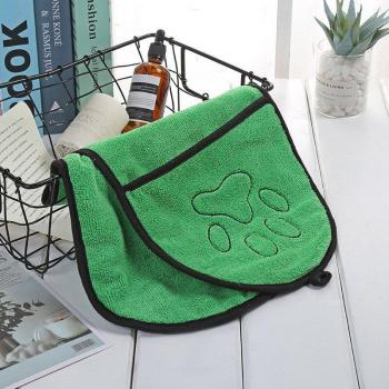 Toalla Baño Animal SuperSeca YC219