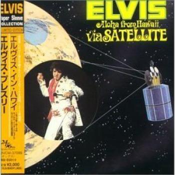 Elvis Presley