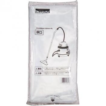 Tenue de 10 sacs pour DVC156LZX1 – Makita 195432‑5