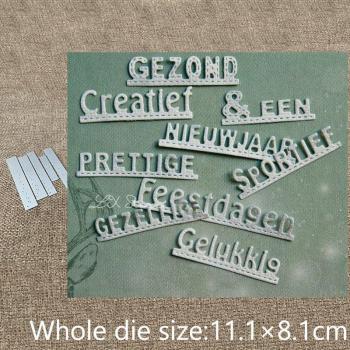 Cartes Décoration Allemande en Métal et Papier