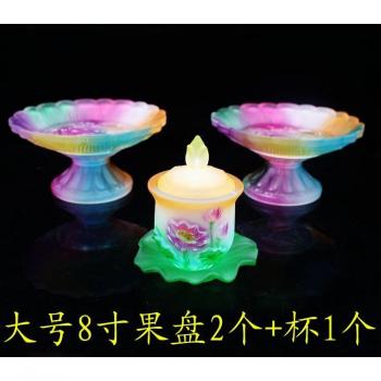 Buddhist Supplies Water Cup