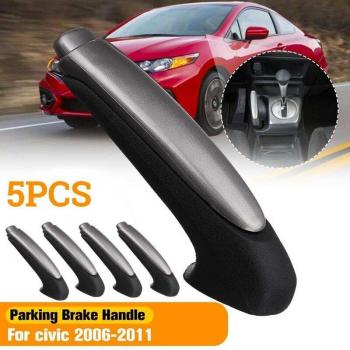 Honda Civic 2006 Hand Brake Handle Grip Cover Set
