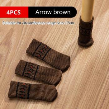 4Pcs Cat Paws Table Foot Socks