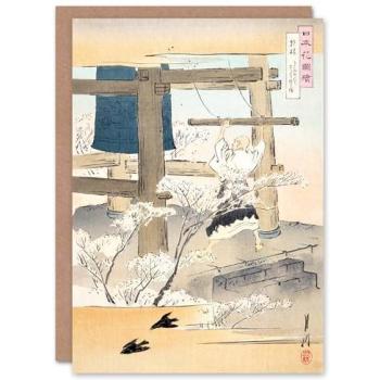 Sakura Temple Bell Ensemble