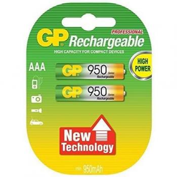 Recyko AAA 2 piles 950 mAh