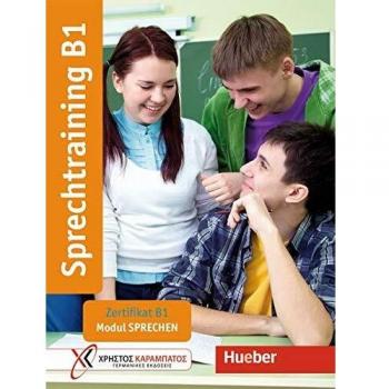 Sprechtraining B1. Zertifikat B1