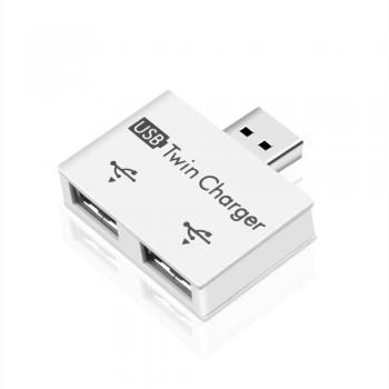 Kebidu USB 2.0 Male Twin Charger Adapter