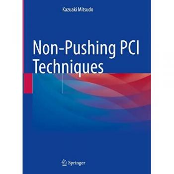 Non-Pushing PCI Techniques