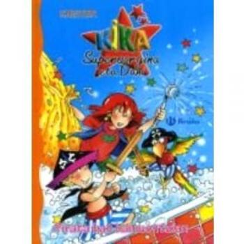 Pirata bat bainuontzian (Tapa dura).