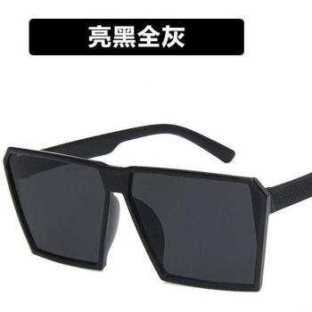 Anti-UV Square Sunglasses for Boys and Girls