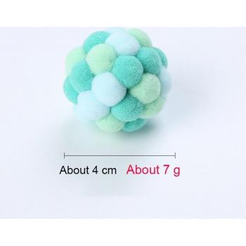 Boule de jouet colorée pour chat