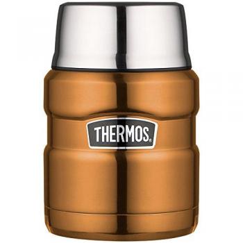 Thermos Food Flask Folding Spoon Copper 470ml Stainless Steel Hot Cold SCRATCH