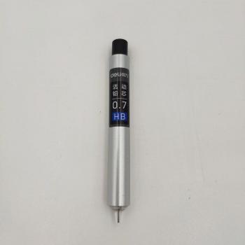 Deli 60 mm Mechanical Pencil Leads – HB, 0.5/0.7/0.9 mm, 20‑Pack Back‑to‑School Essentials