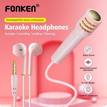 Écouteurs HIFI avec Micro FONKEN