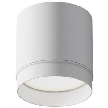MAYTONI DECORATIVE LIGHTING Deckenleuchte Polar