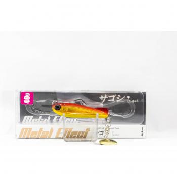 Jackson Metal Jig – Sagoshi Tune 40 g / 53 mm
