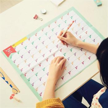 Calendrier éducatif Superdeal 100 jours