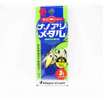 Major Craft Jig Aji 3g Métal 006