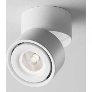 Yin Dimmbares LED Downlight 15W 4000K