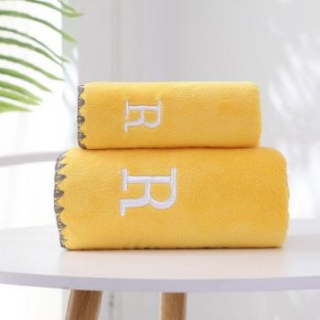 Soft Pink and Yellow Towel Set for Adults and Kids