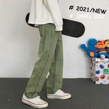 Pantalones de Tendencia para Hombre, Jeans Holgado en Tonos Únicos, Estilo Retro y Coreano, Grandes Tallas S a 3XL