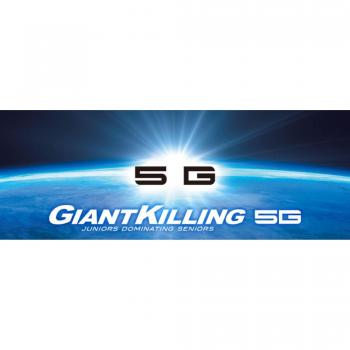 Major Craft 5G Giant Killing Baitcaster GK5SJ B66/0