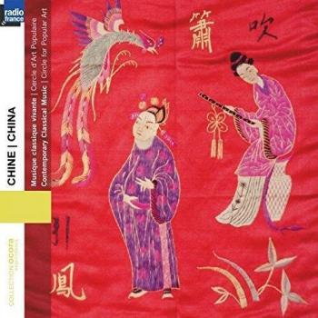 Chine.Musique Classique Vivante