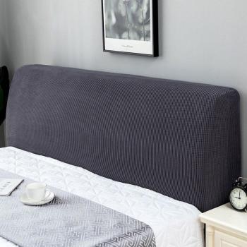 Couverture élastique pour tête de lit