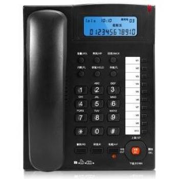 Teléfono de oficina fijo con cable dual y 10 memorias