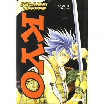 Samurai Deeper Kyo 6