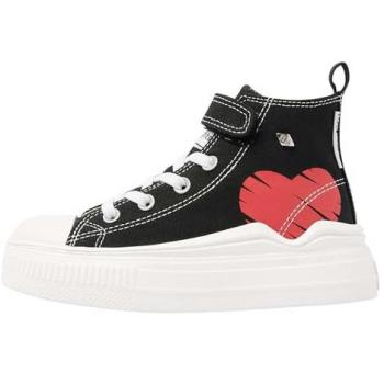 British Knights Kaya Flow Mid Kinder Freizeitschuhe