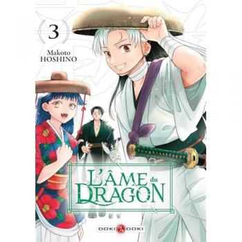 L' Âme du dragon