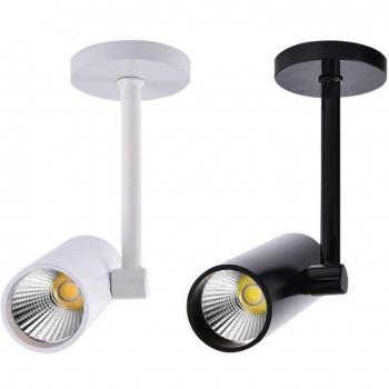 Accesorio Iluminación Pista LED 15W 30W 20W