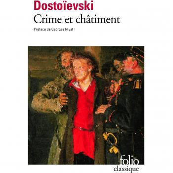 Crime et Châtiment, suivi de Journal de Raskolnikov (Folio (Domaine Public))